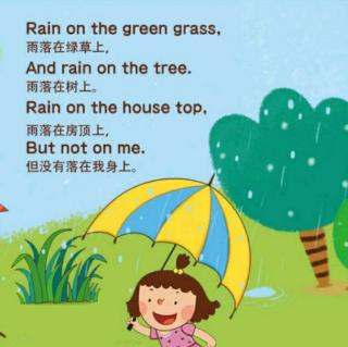 Rain on the green grass