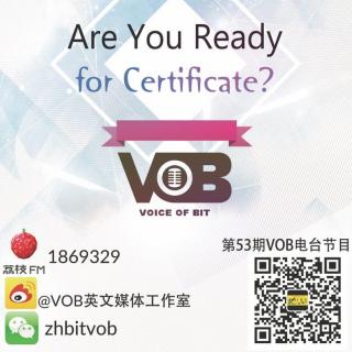 【第53期】Are You Ready for Certificate?