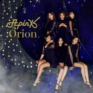  Orion[阿粉新歌好好听～]