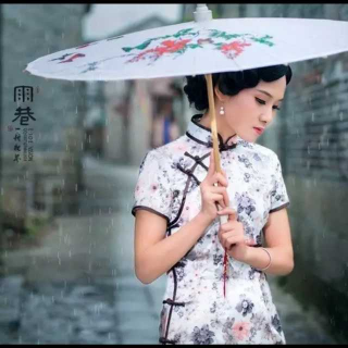 阿紫：我的雨巷