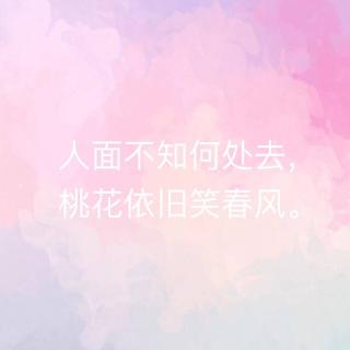 【读文】承蒙你出现，让我喜欢好多年