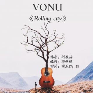 【日常节目】20171110Rolling city （成龙校区）