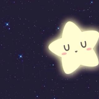 🌟 救救小星星 🌟