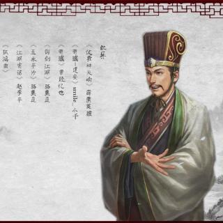 谋略三国系列之璞玉汉魄荀彧