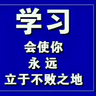 从保险经理到健康营养师的转变