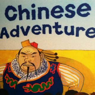 【牛津阅读树】7-10～Chinese Adventure