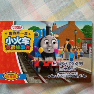 【Thomas & Friends】Thomas and a Special Birthday Trip