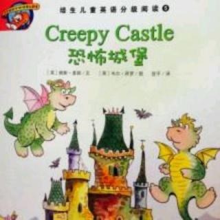 培生5《Creepy Castle》