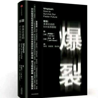 主播|唐三百《爆裂》20系统优于个体1