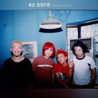 『82.99FM』新裤子乐队20年特别节目[尚笑ver.]
