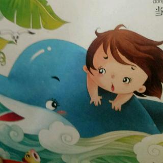 海豚为什么能救人?