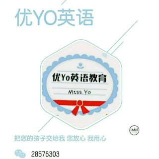 【YO优英语】－青少新概念Unit8