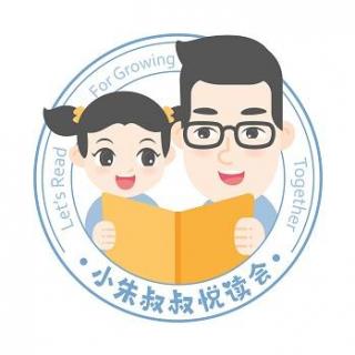 小朱叔叔讲故事15 | 我是霸王龙