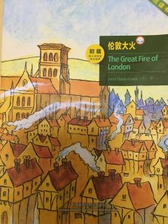 The Great Fire of Londn 伦敦大火（1）