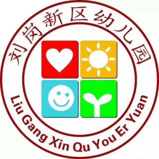 07《我要回到妈妈肚子里》分享爱，更多爱！