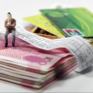 全国白领平均月薪达7599元 北京居首