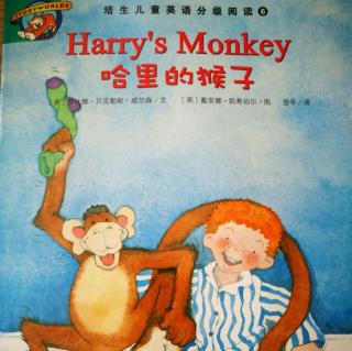 培生6《Harry's Monkey》