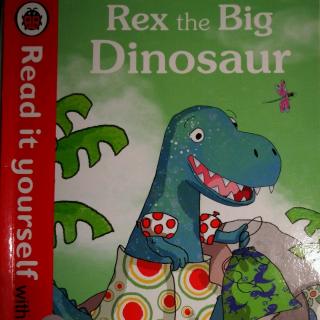 20171116rex the big dinosaur