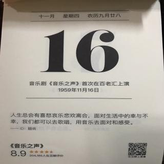 107.智囊