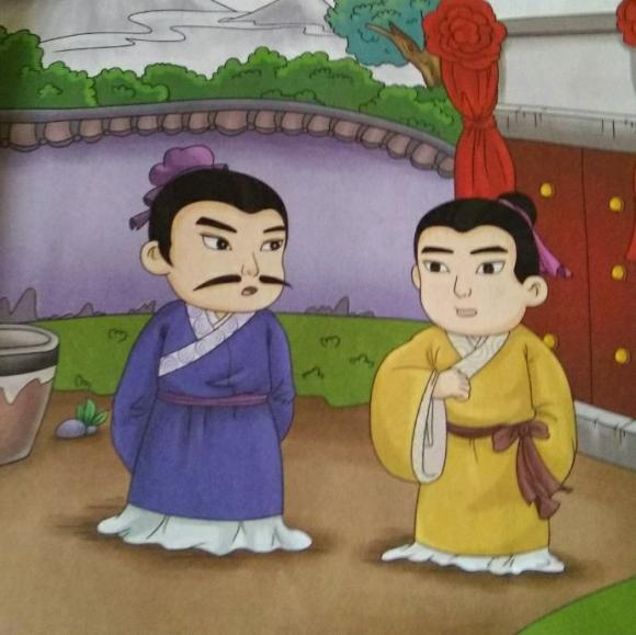 成语故事之《名落孙山》