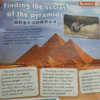 Finding the secret of the pyramids
