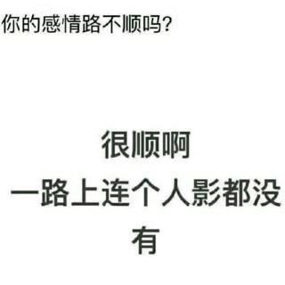 上一季的人都与你无关