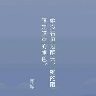 清晨第一份问候