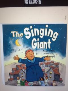 英文绘本～The singing giant