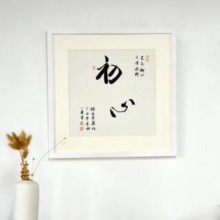 齐齐读字典