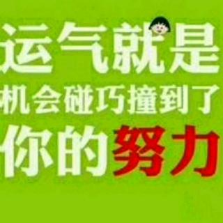 将心比心，沟通无碍