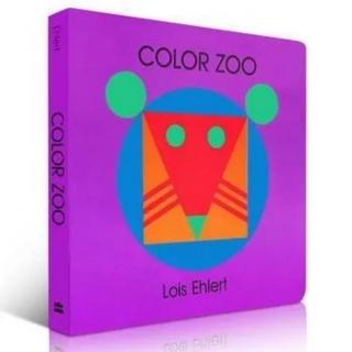 【艾玛读绘本】Color Zoo