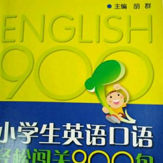 小学英语900句14