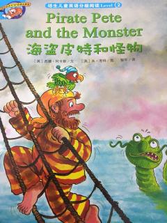 pirate pete and the Monster