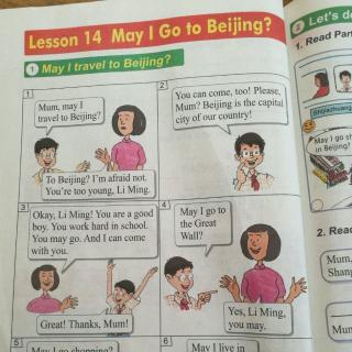 冀教版五上Lesson14 May I go to Beijing?