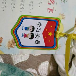 天上什么飞