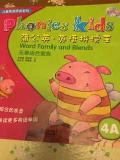 Phonics Kids 4A-eck