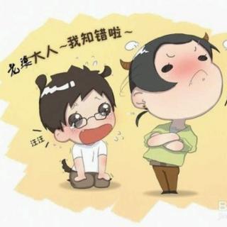 乖 别哭了