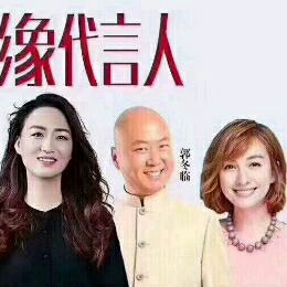 深山保安大哥，小黑膏自用做代理