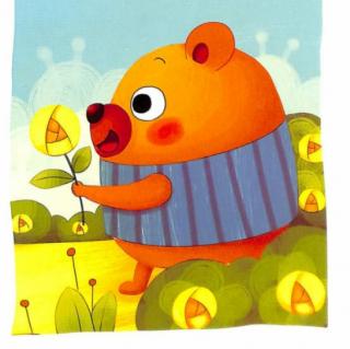 小百灵幼儿园绘本故事《米米熊传递快乐》
