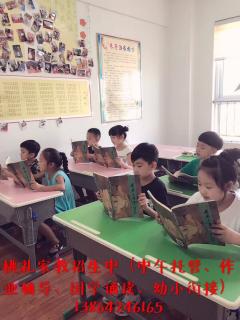 教孩子学习认字和写字最简单易行的方法【官子楚】