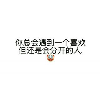 小耳朵的故事