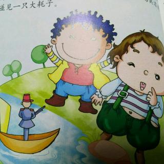 坚定的锡兵