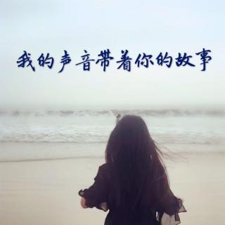 家的味道【漂一族的我们】