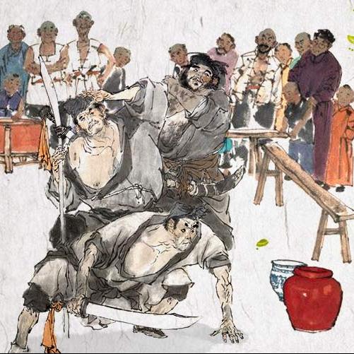 《水浒细节解密》之 卖艺人的卑微江湖