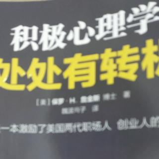 问题本身不是问题，而是你对待问题的态度