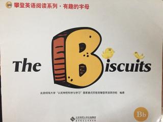 The Biscuits