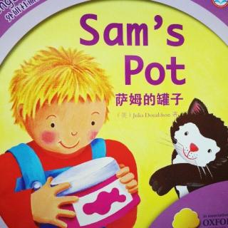 Candy~Sam's  pot