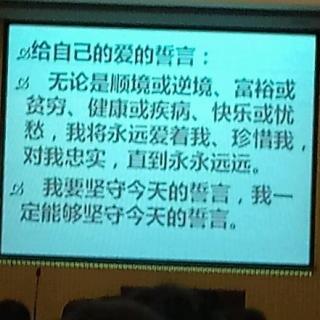 如何更好地认识自己（心理学相关）