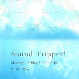 171128_Sound Tripper!（嘉宾:浅利阳介）