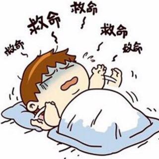 睡眠中你肢体抽动了吗？